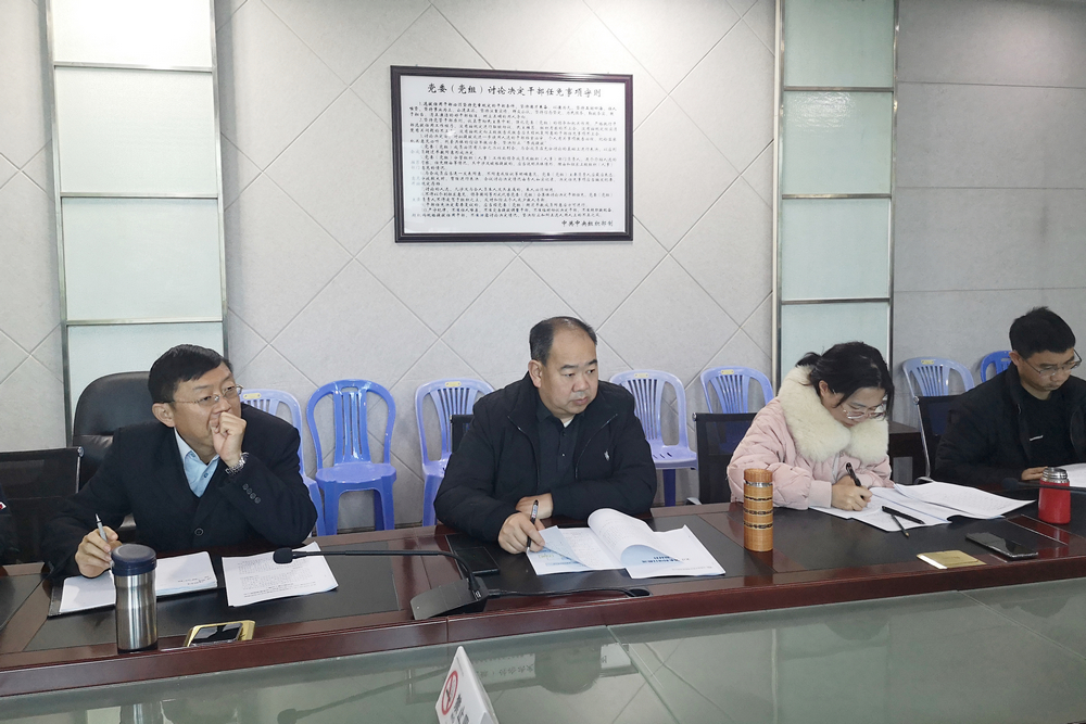 1611919679129224.jpg 微信圖片_20210129115107.jpg