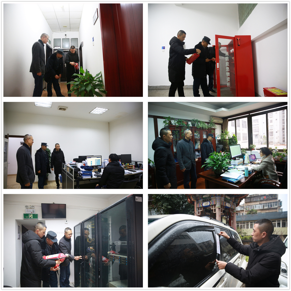 1612921621616215.jpg 檢查拼圖 -小.jpg