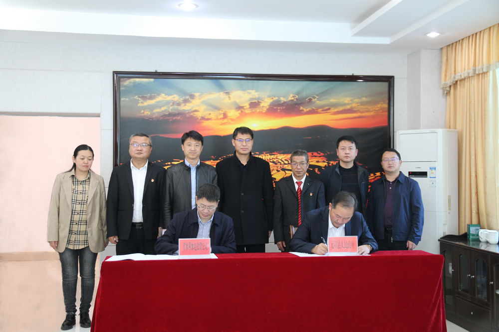 1612922383842045.jpg IMG_6939-調整.jpg