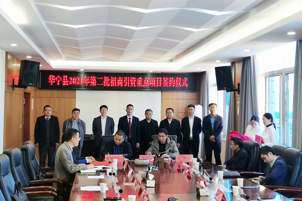 1614304979128359.jpg 微信圖片_20210225104707.jpg