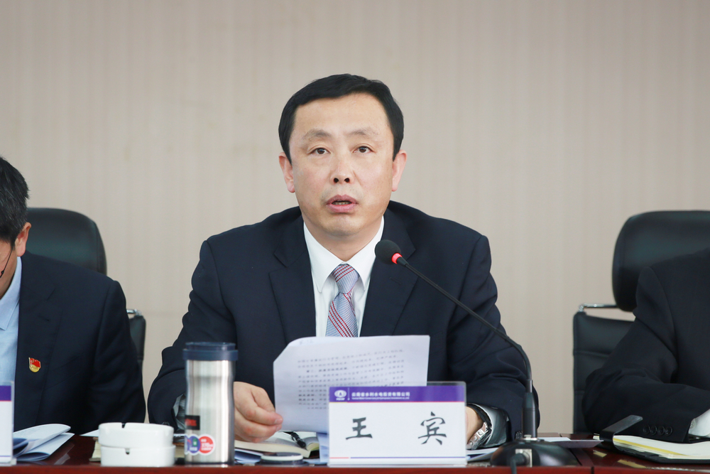 1616246974275833.jpg 790A0589.JPG