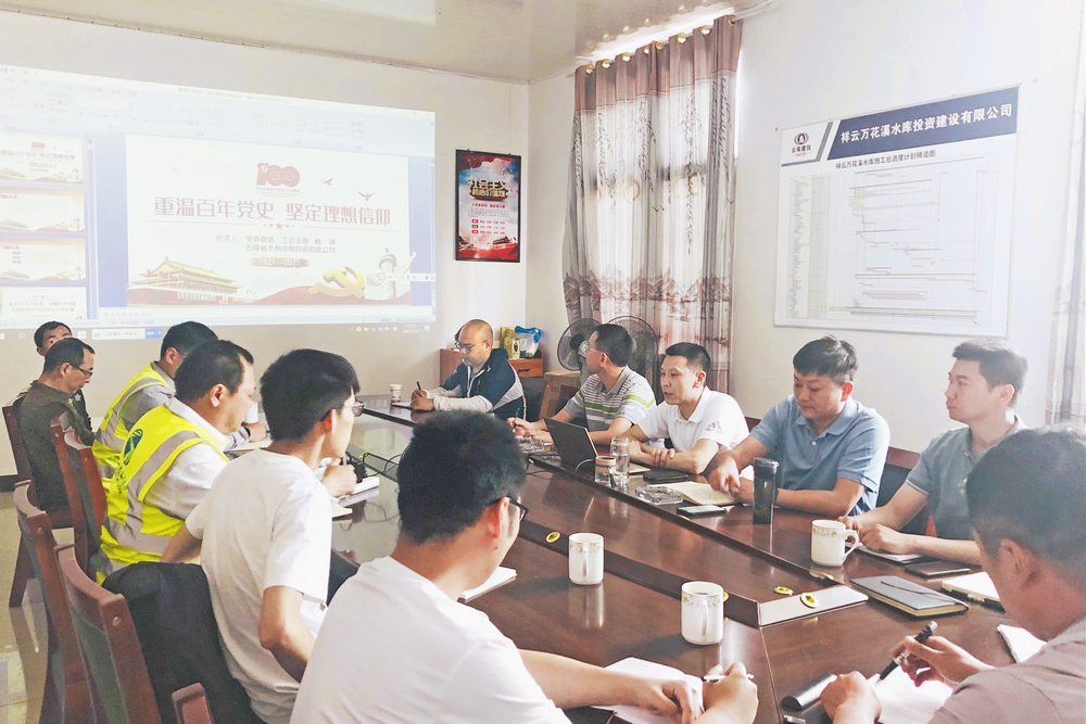 1620372400117605.jpg 楊濤.jpg