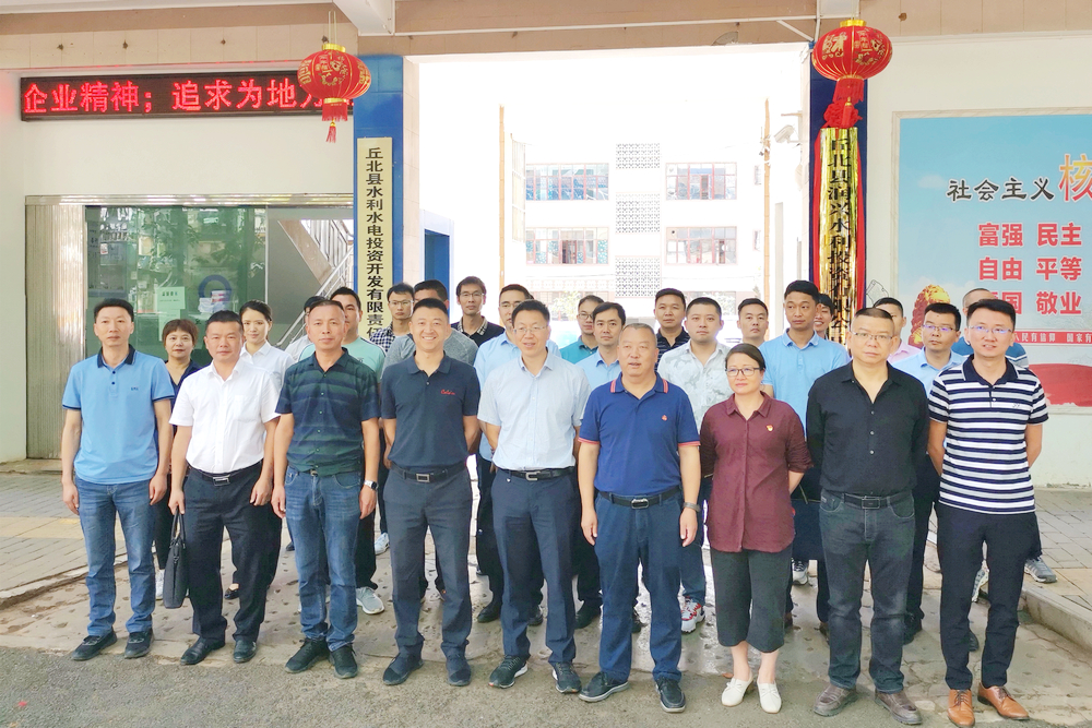 1620820971139978.jpg 微信圖片_20210512184104.jpg