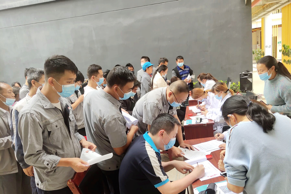 1621861914199021.jpg 職工個人信息采集 - 小.jpg