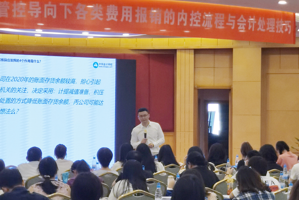 1621990863630759.jpg 現(xiàn)場照片-01.jpg