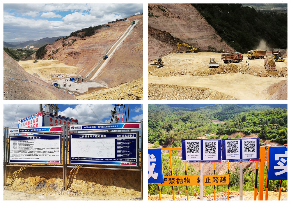 1623154590247389.jpg 現場拼圖.jpg