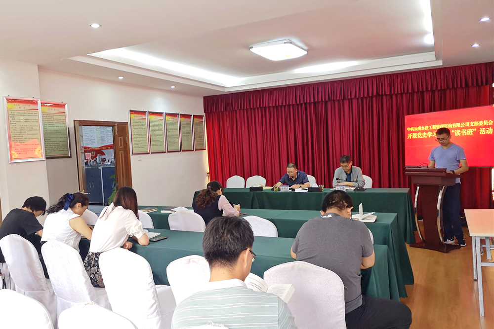 1624363550619270.jpg 讀書班活動圖片1 - 小.jpg