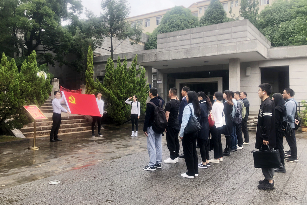 1625137039594742.jpg 重溫入黨誓詞.jpg