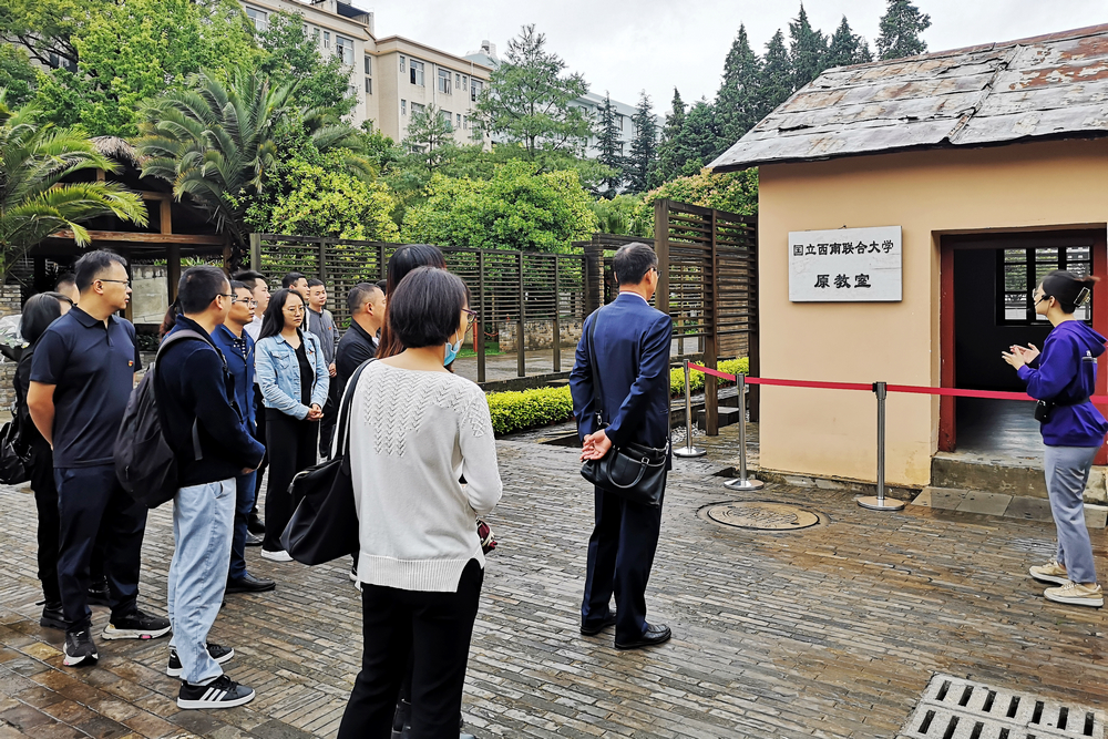 1625137635139840.jpg 參觀西南聯合大學舊址 (2).jpg