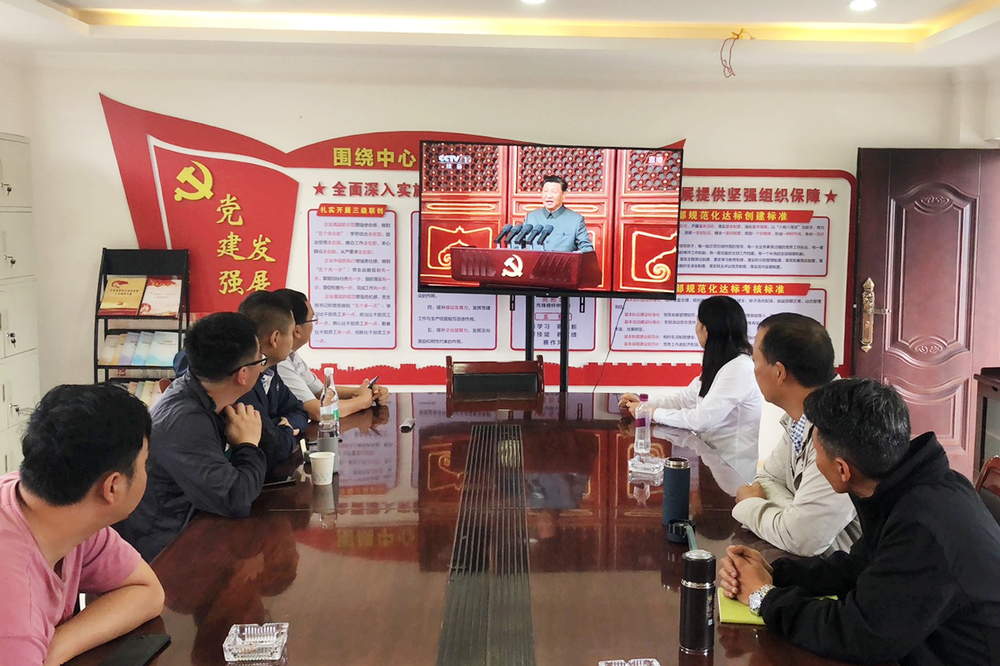 1625228084594570.jpg 牛欄江公司線路管理部.jpg