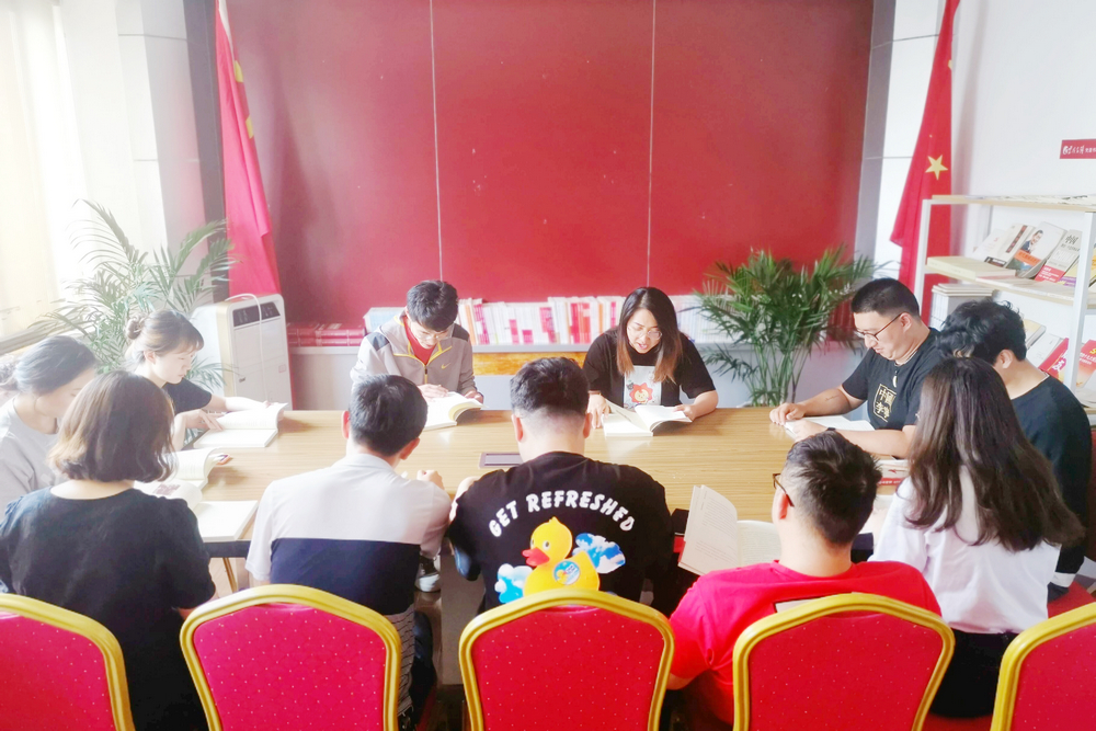 1627520826106525.jpg 地電公司團支部“讀書班”照片 - 調整小.jpg