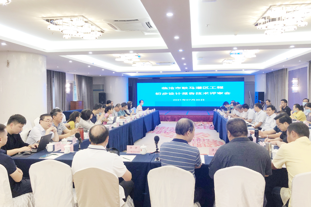 1627988750125222.jpg 微信圖片_20210803161918.jpg