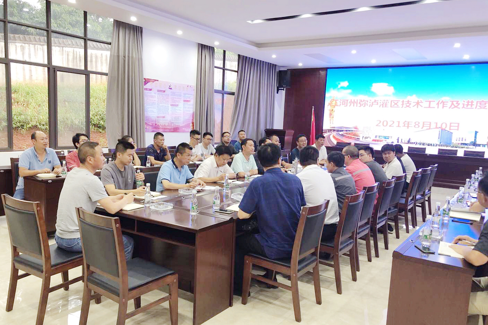 1628685988968860.jpg 圖三.jpg