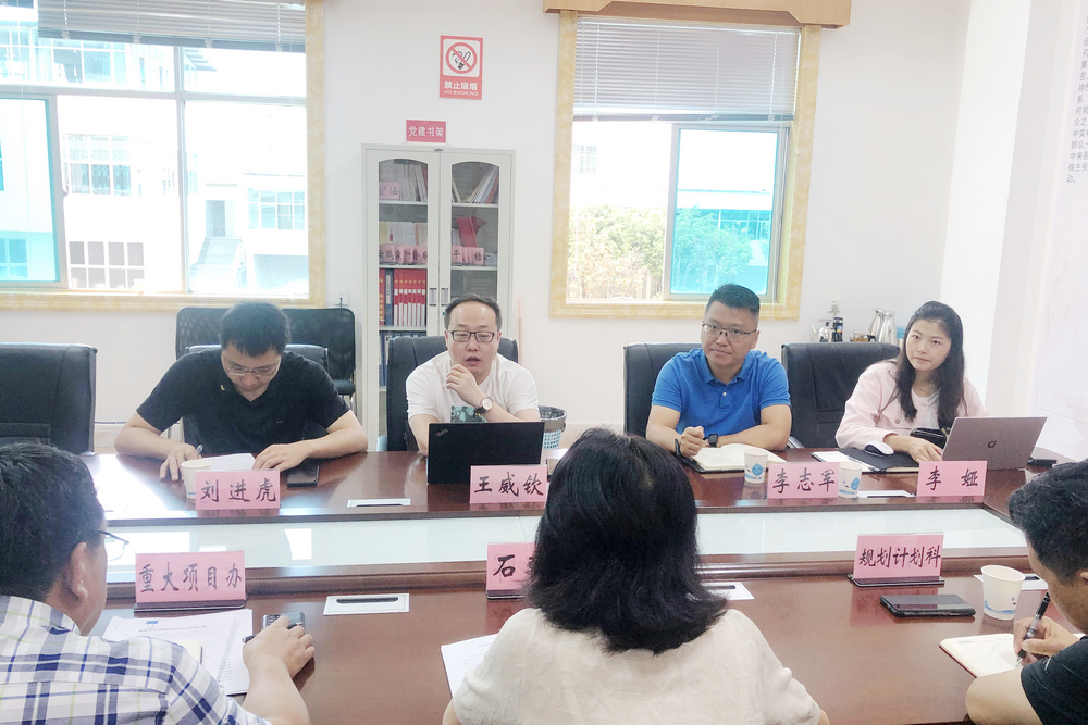 1628863522473005.jpg 微信圖片_20210813103025.jpg