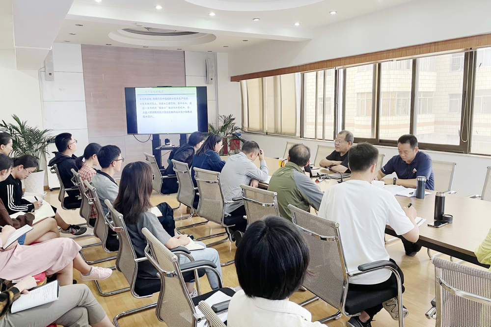 1632408856676201.jpg 地電公司”領導干部上講堂“活動配圖1.jpg