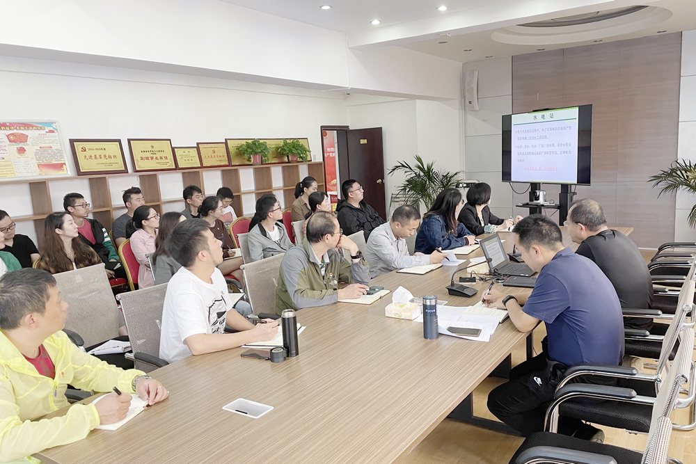 1632408868613461.jpg 地電公司”領導干部上講堂“活動配圖2.jpg