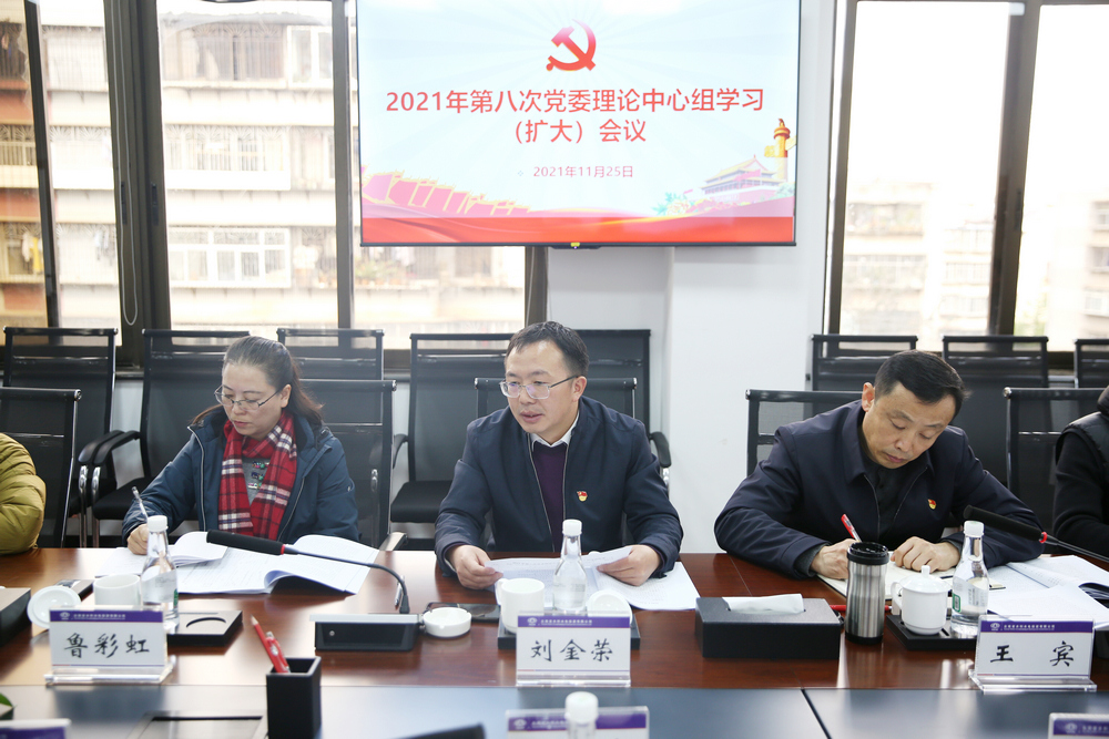 1638084572263096.jpg 790A9462.JPG