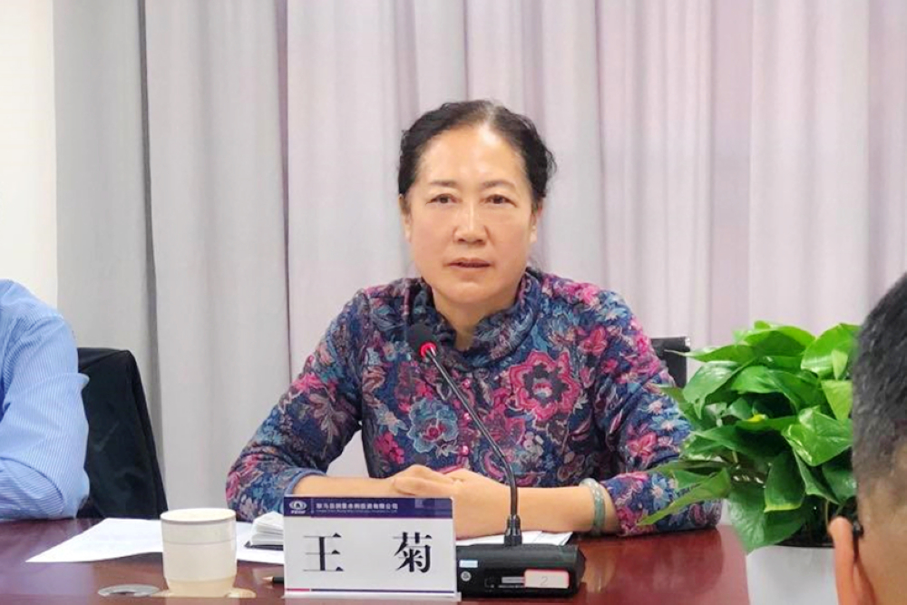 1638516936115540.jpg 2021.12.1(1).jpg