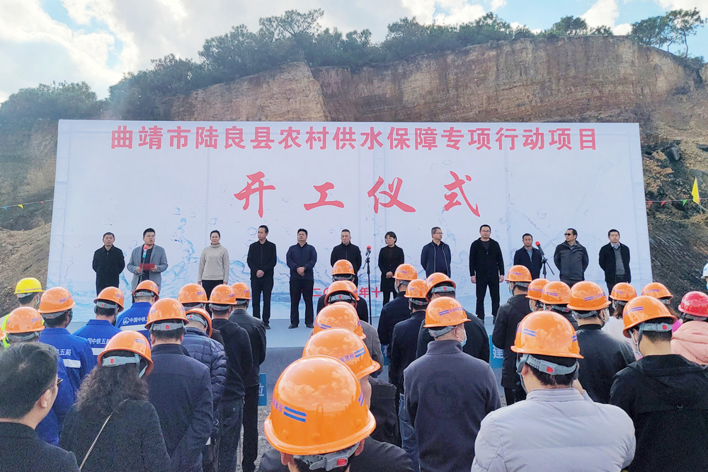 1638517178725601.jpg 陸良.jpg