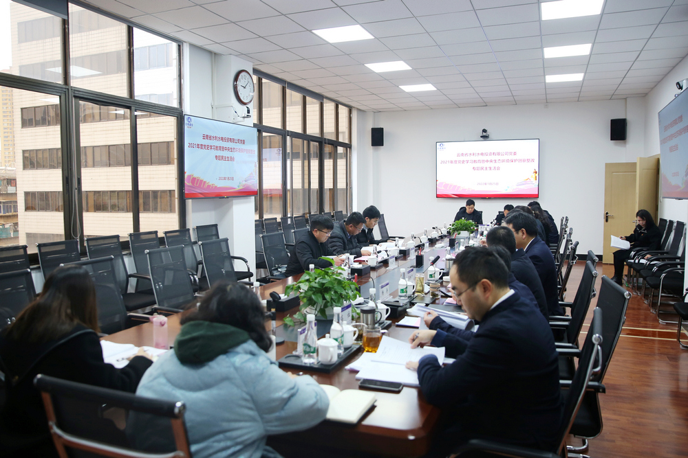 1643434416658429.jpg 790A0247.JPG