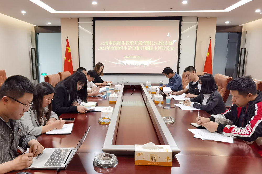 1647565446109223.jpg 3.jpg