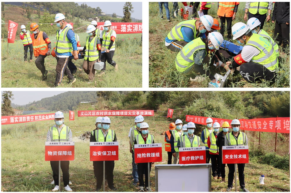 1647825337866229.jpg 拼圖2.jpg