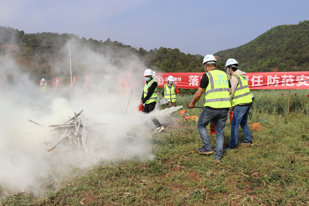 1647825353889423.jpg 滅火器.JPG