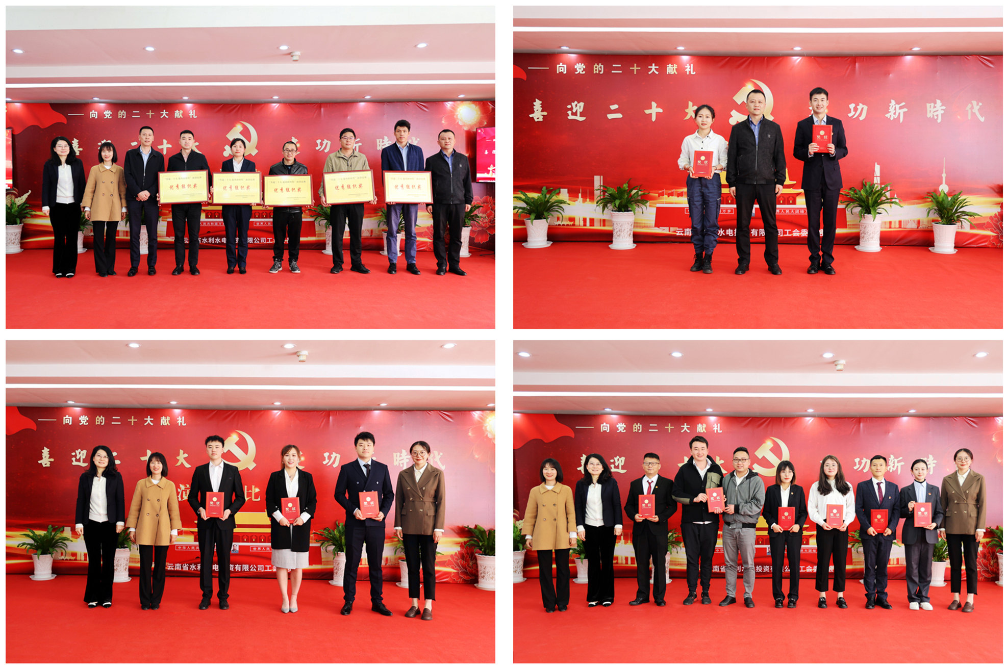 1652876376121229.jpg 獲獎拼圖.jpg