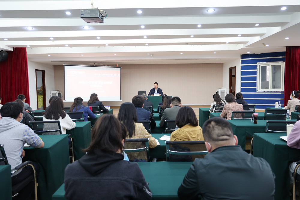 1653291137108250.jpg 8X8A8807.JPG