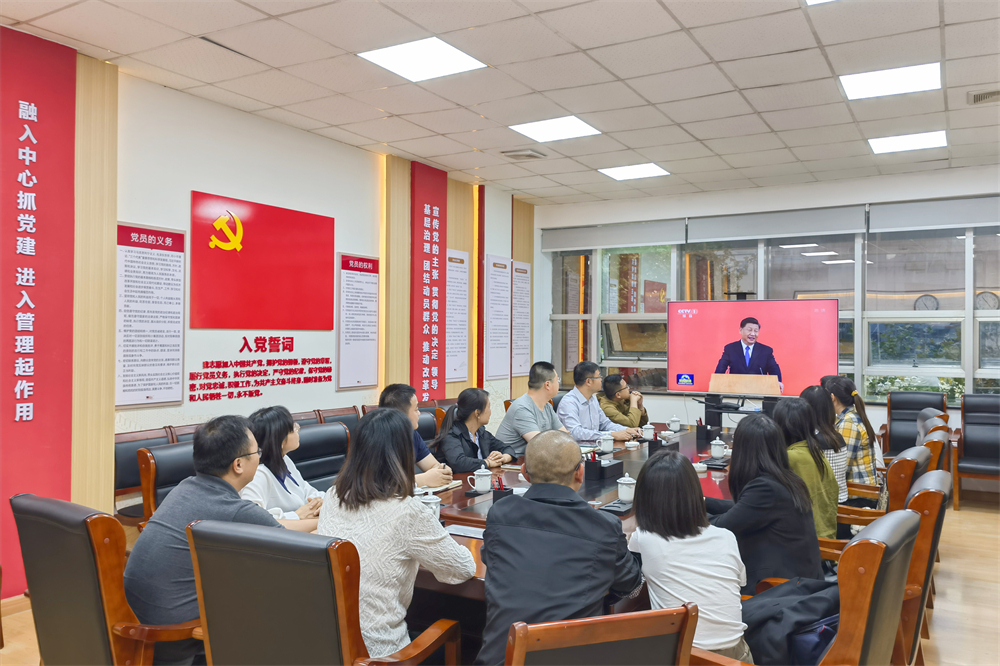 1658214134397097.jpg 水投公司本部直屬支部組織收看新聞聯播3_副本.jpg