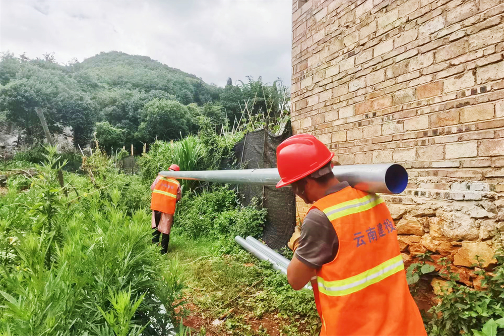 1661409065609071.jpg 104.jpg