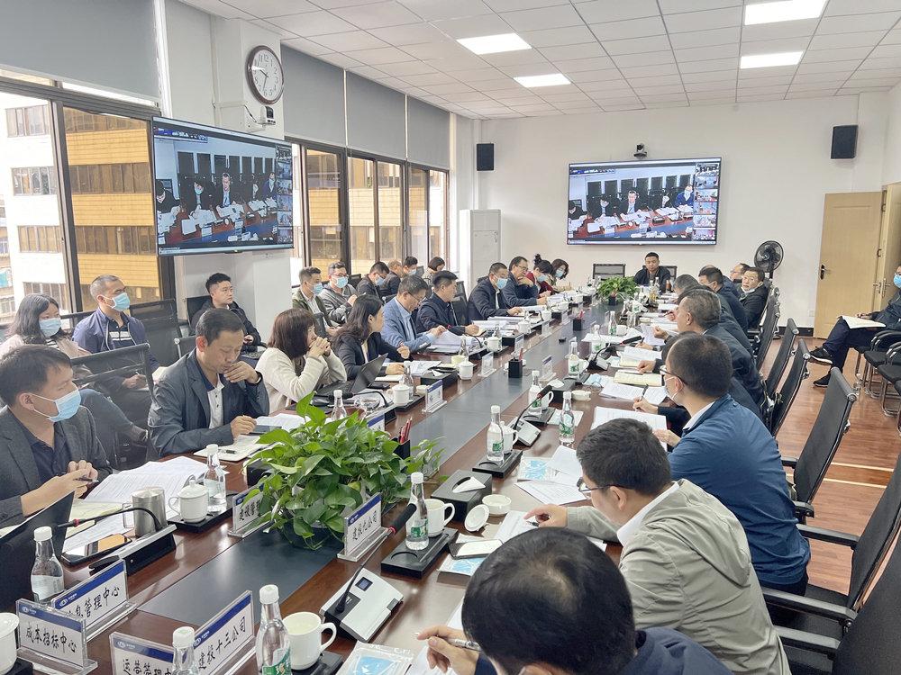 1663204874118866.jpg 會議照片 (1)_副本副本.jpg