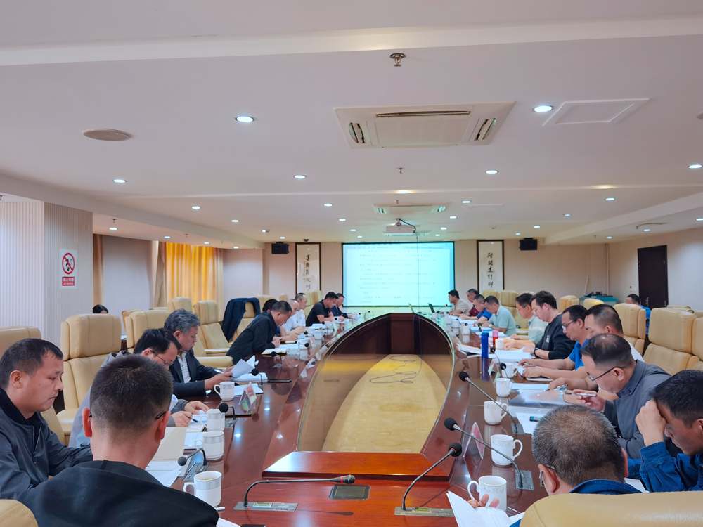 牛欄江流域聯合防汛調度會1 (1)_副本.jpg