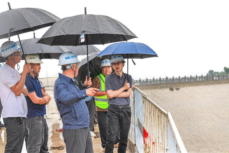 1755565086299974.png 三壩水庫項目現場調研1(1)(1)_副本.png